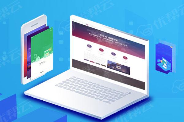 干驿镇分析企业在网页设计中需要注意的几个常见问题